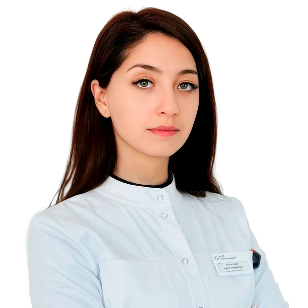 Ашхатурян Гаяне Мануковна