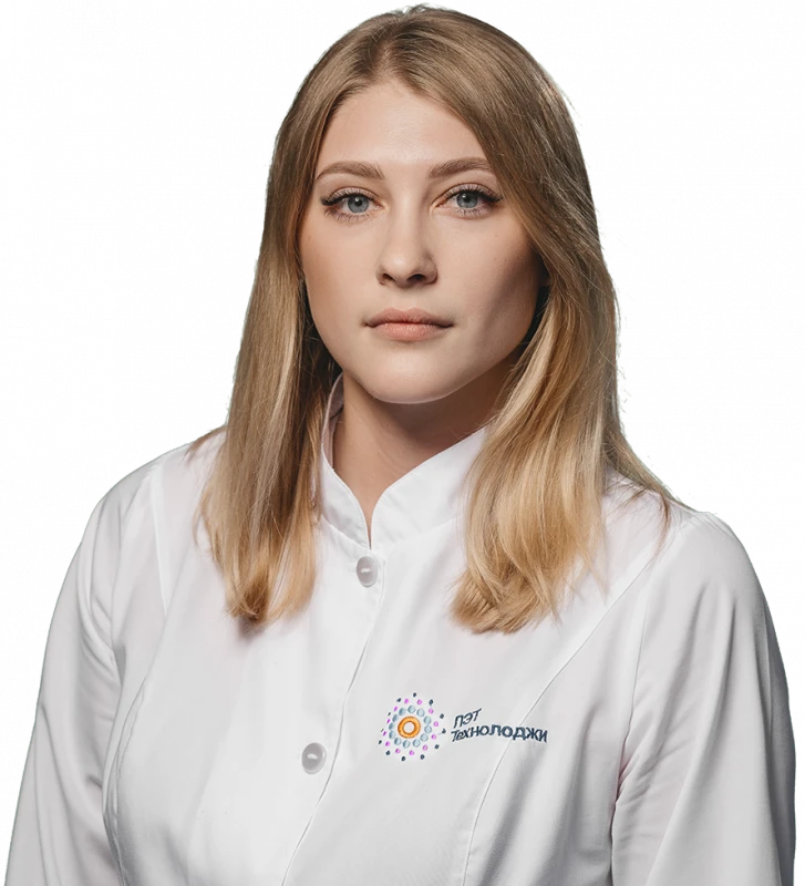 Арнаутова Ксения Владиславовна